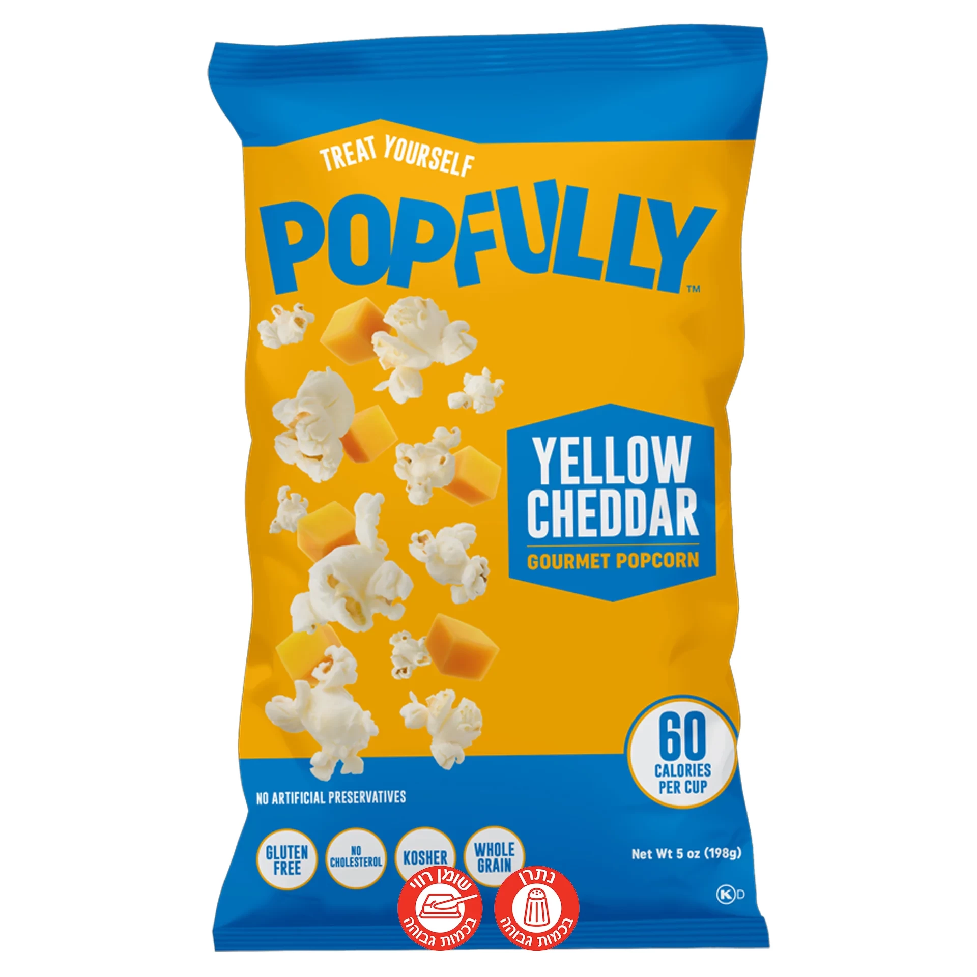 Popfully yellow cheddar