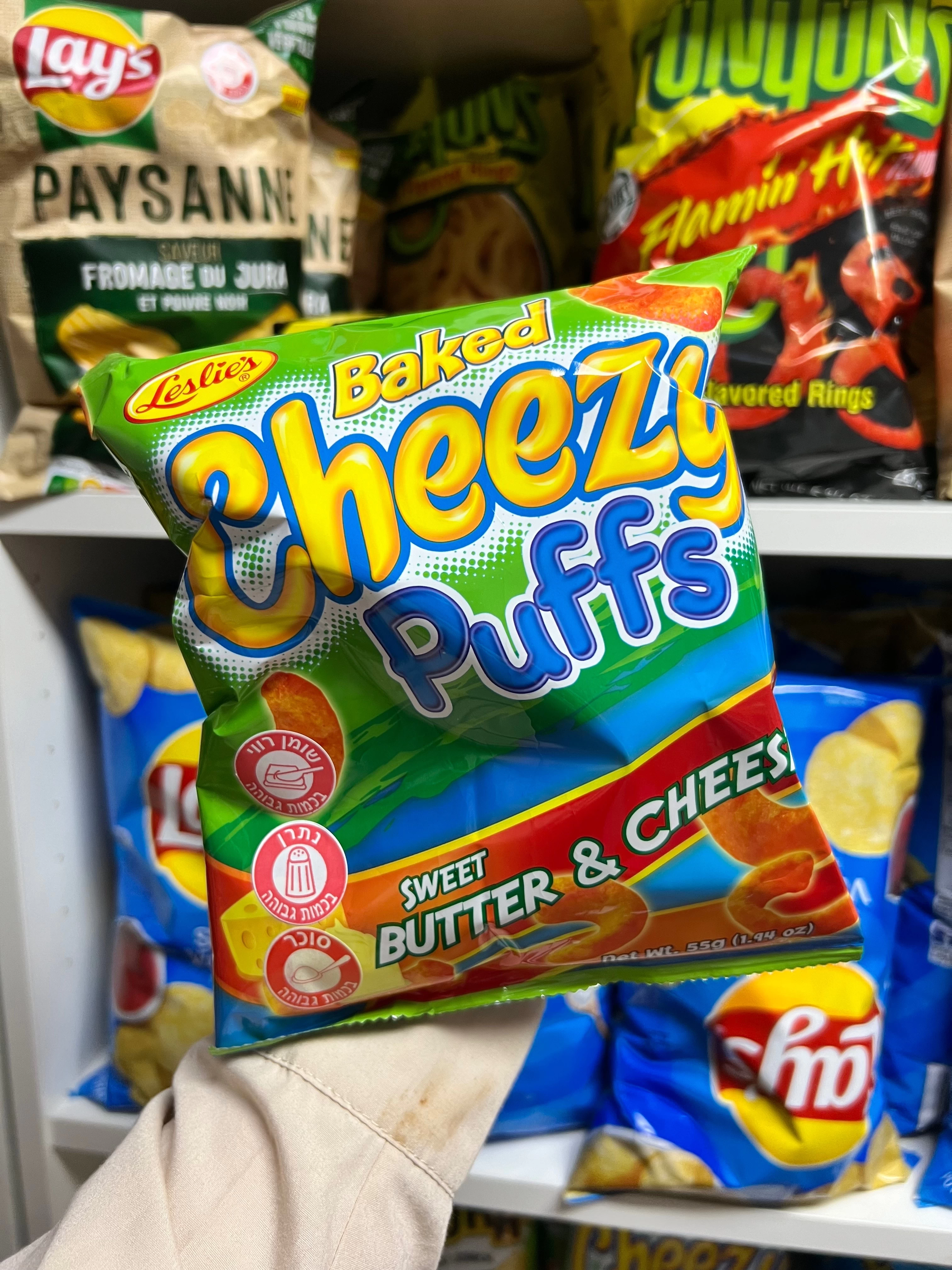 Baked cheezy puffs