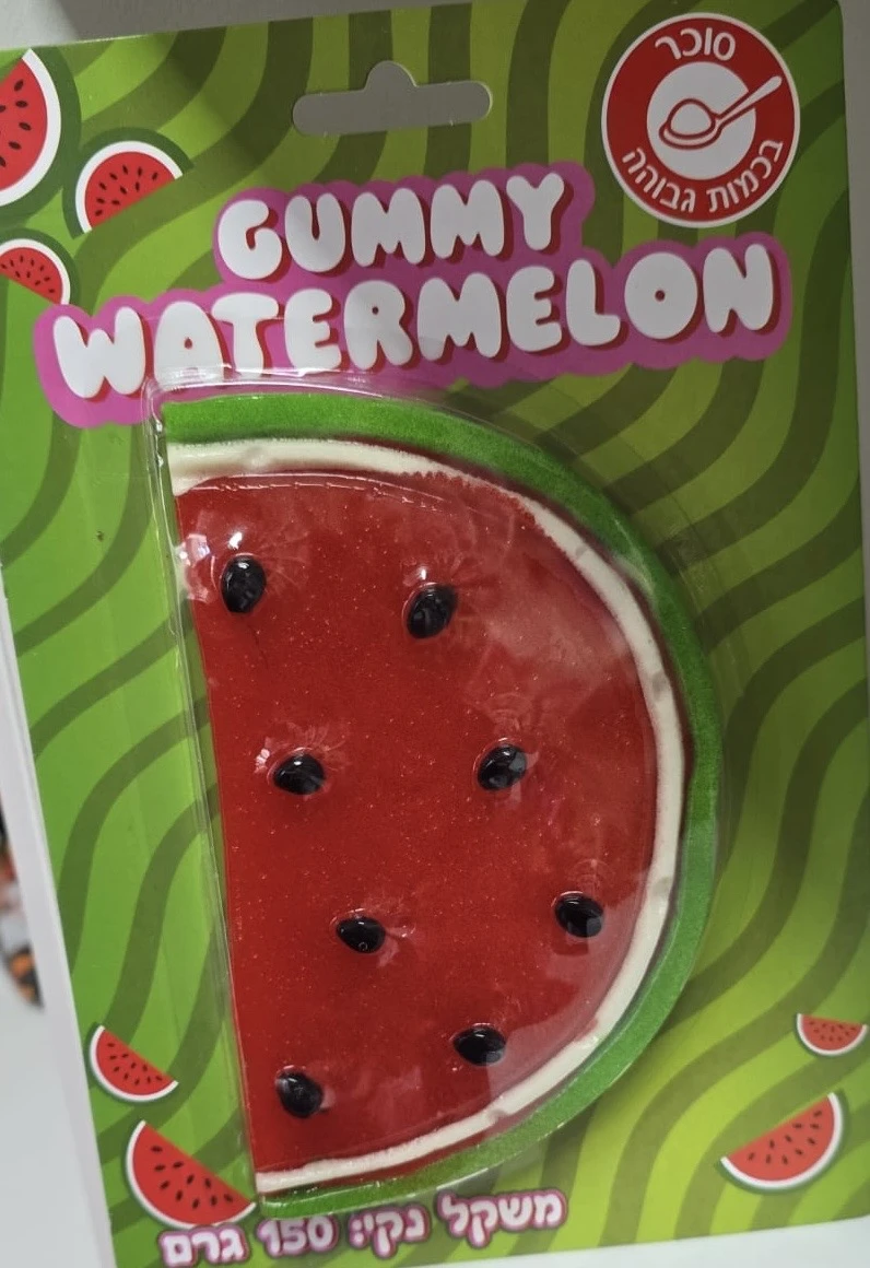 جوم بطيخ 🍉