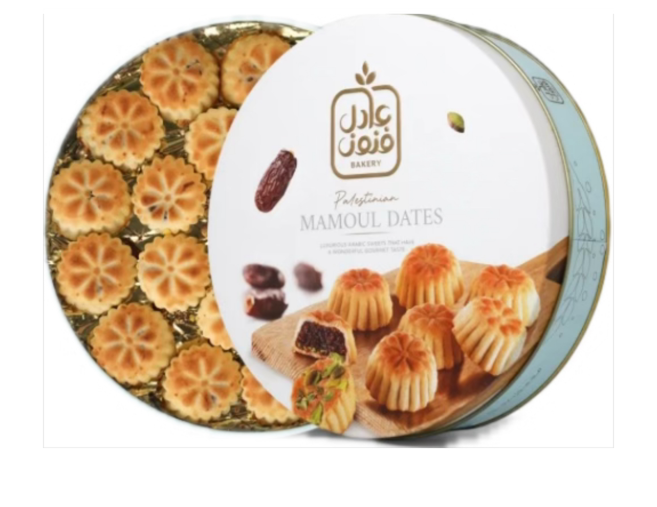عجوه شاميه مزين فستق حلبي حجم وسط