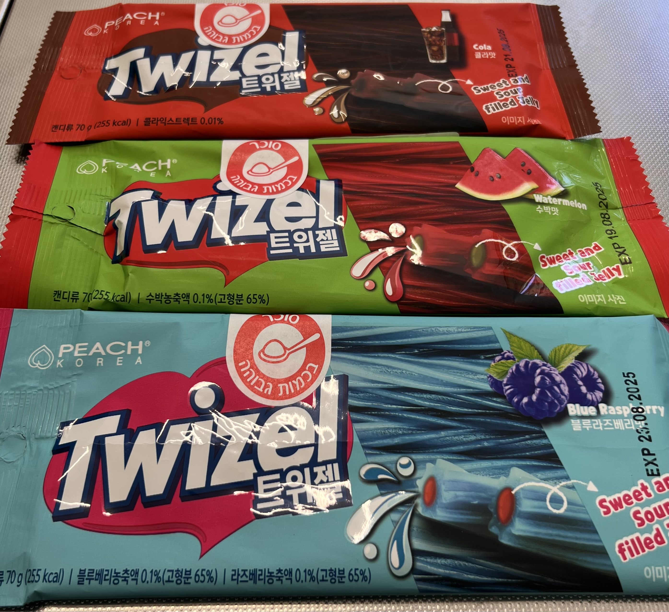 Twizel x3