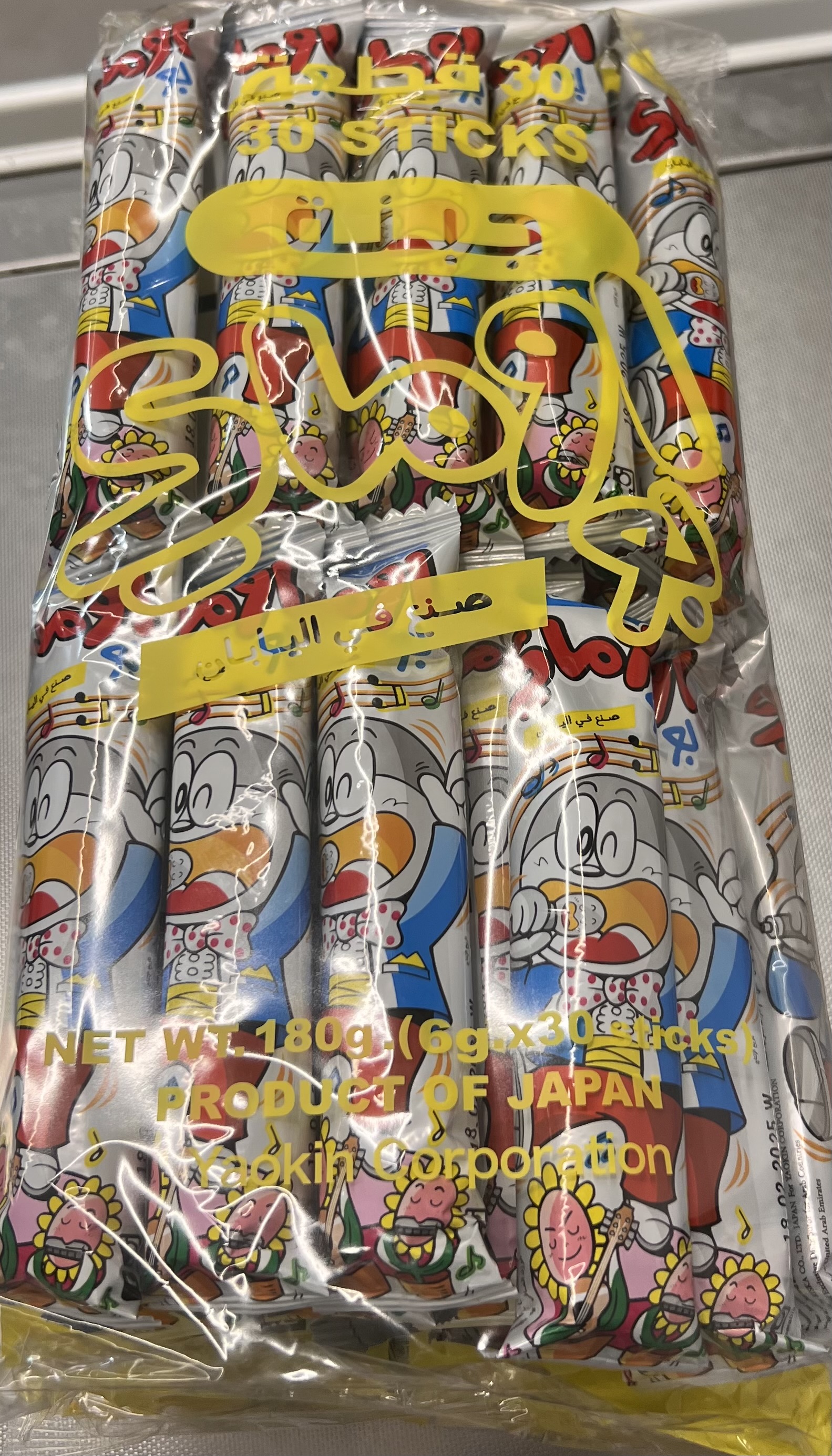 بمبا جبنه 30 حبه