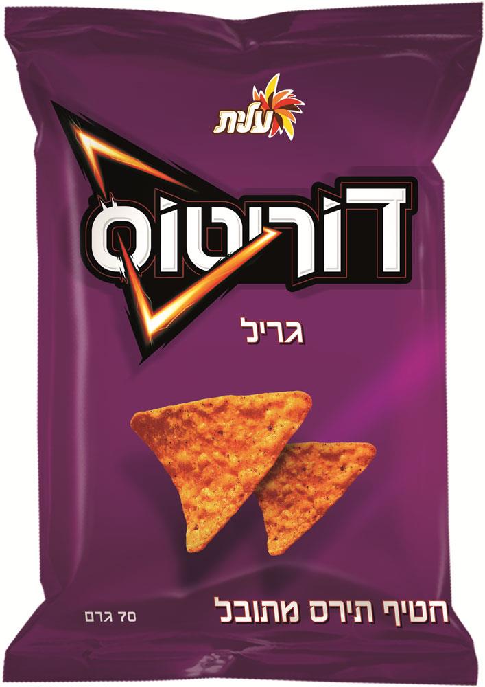 دوريتوس