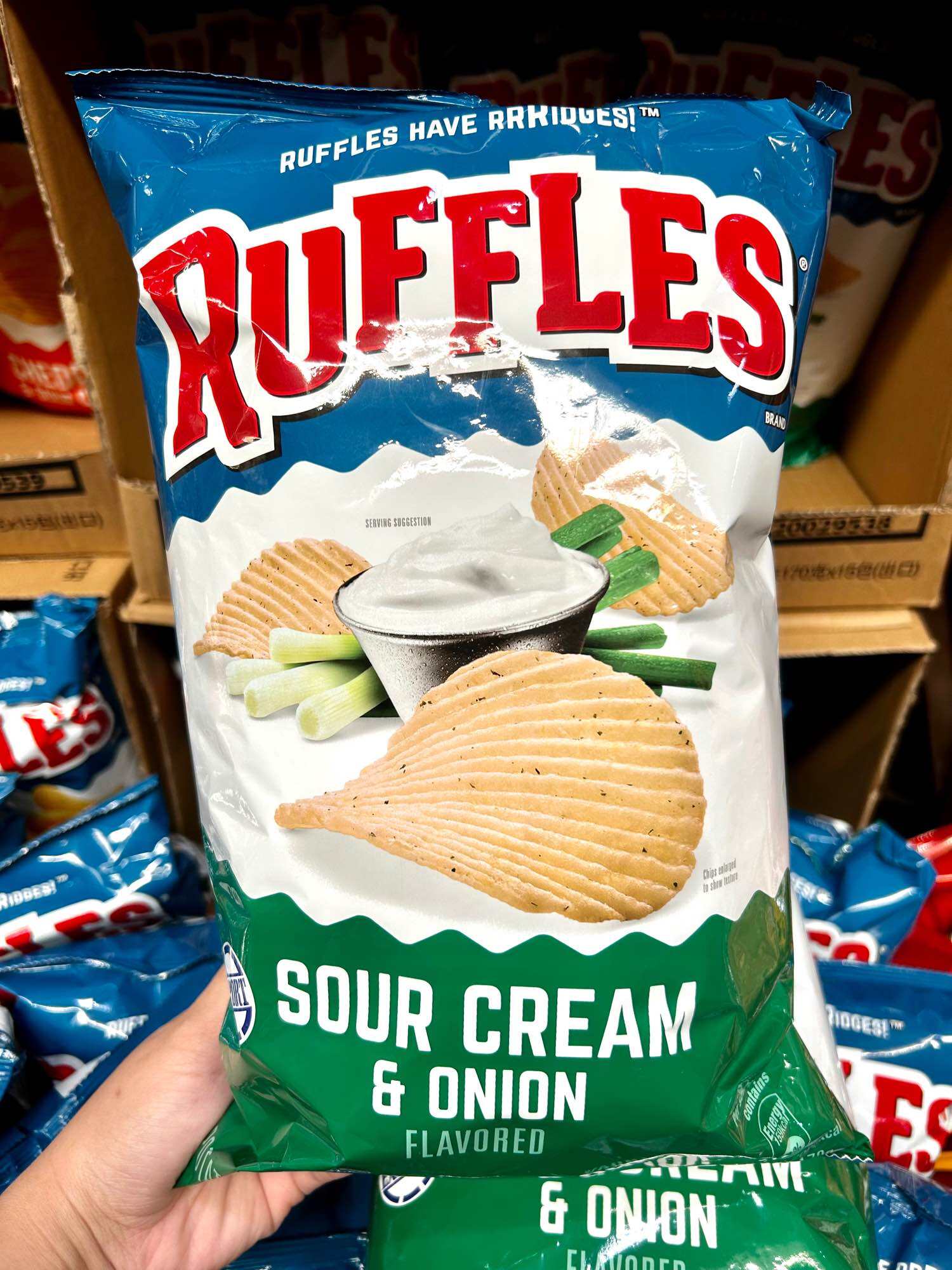 Ruffles  sour cream