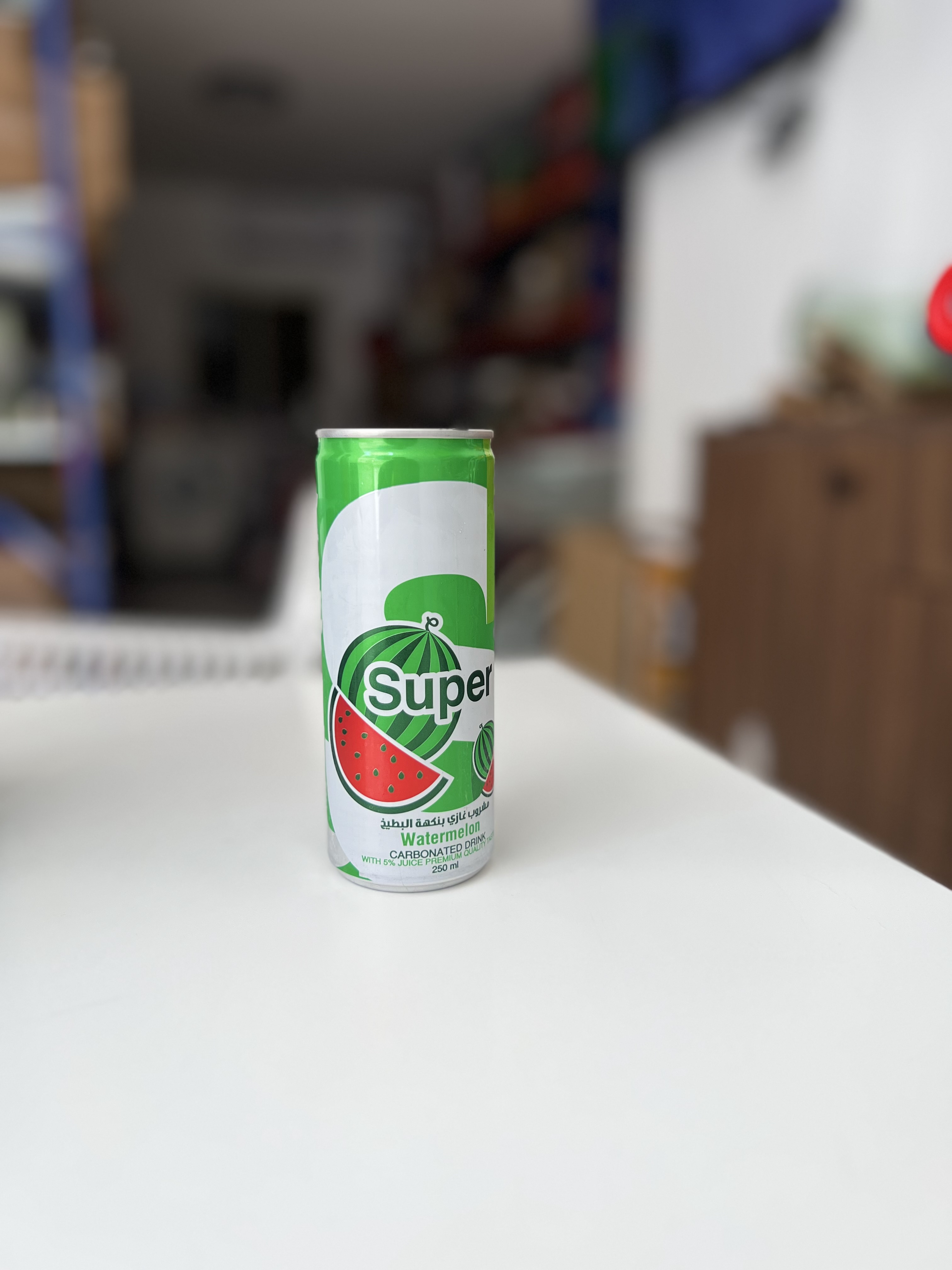 سوبر بطيخ
