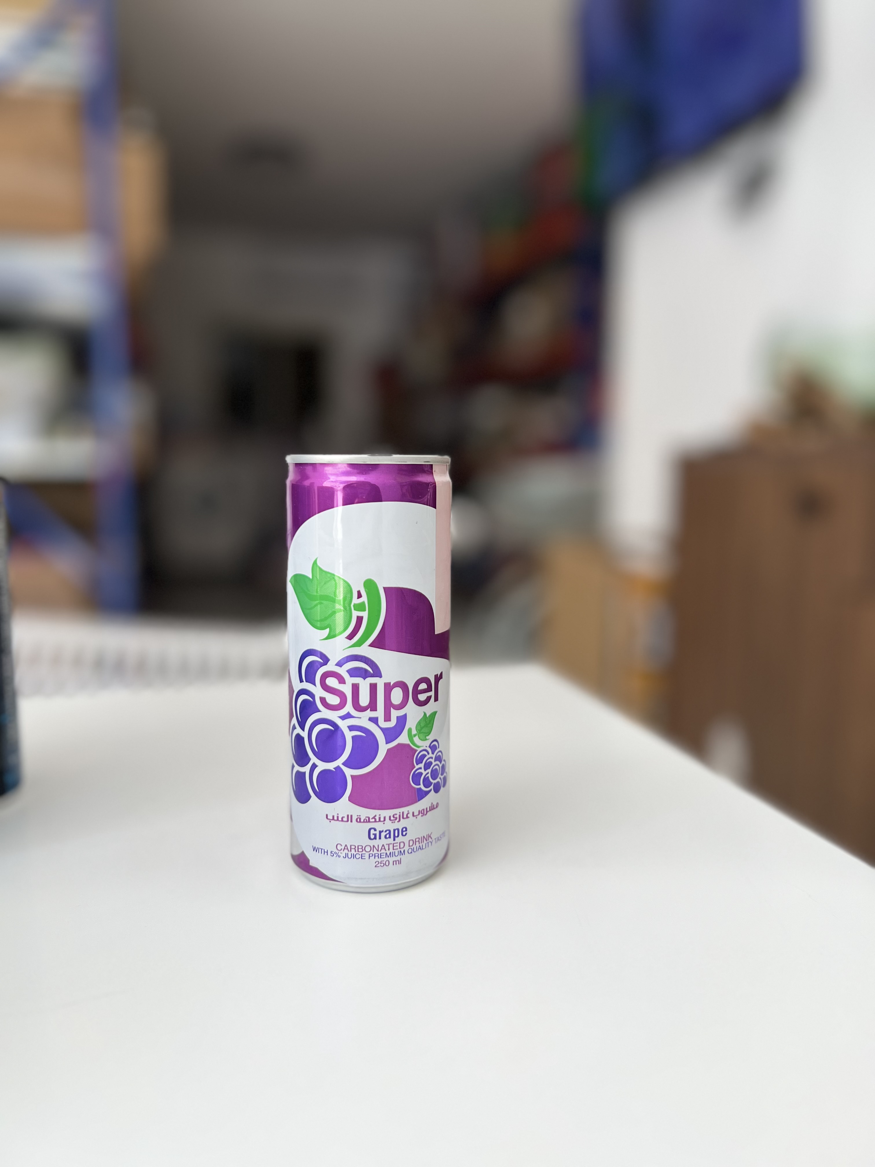 سوبر عنب