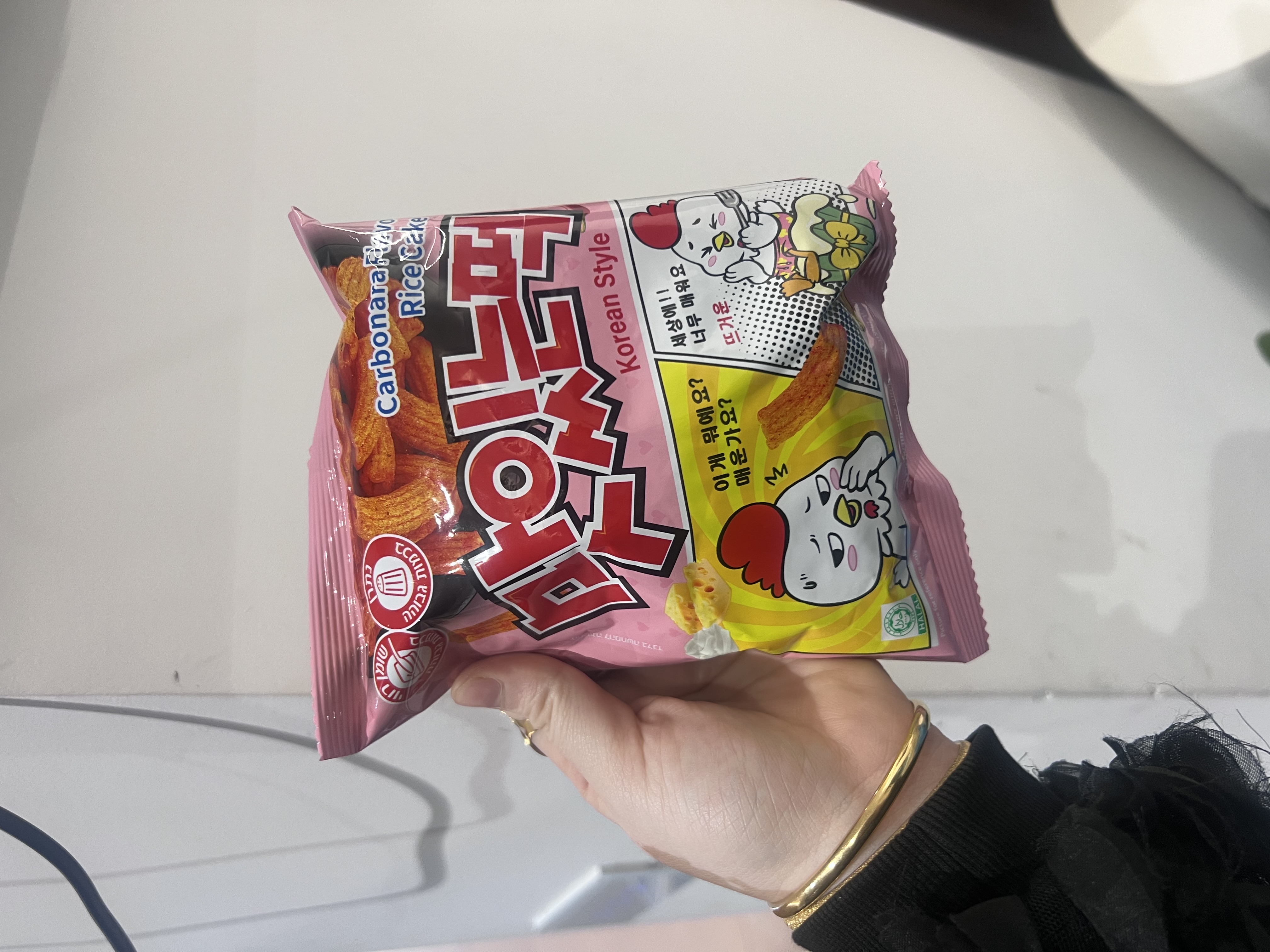 بطاطا كوري بنكهه اندومي الزهري