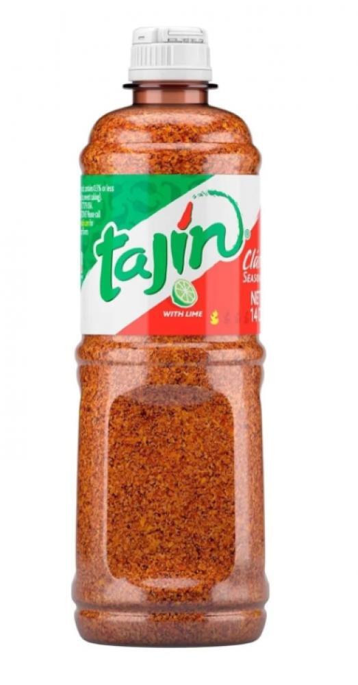 طاهين حجم كبير 400 غرام