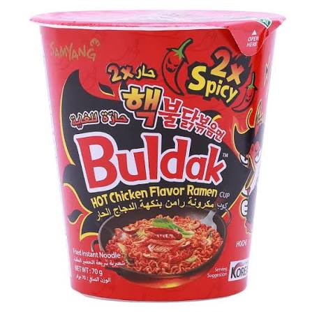 اندومي احمر علب صغير x2