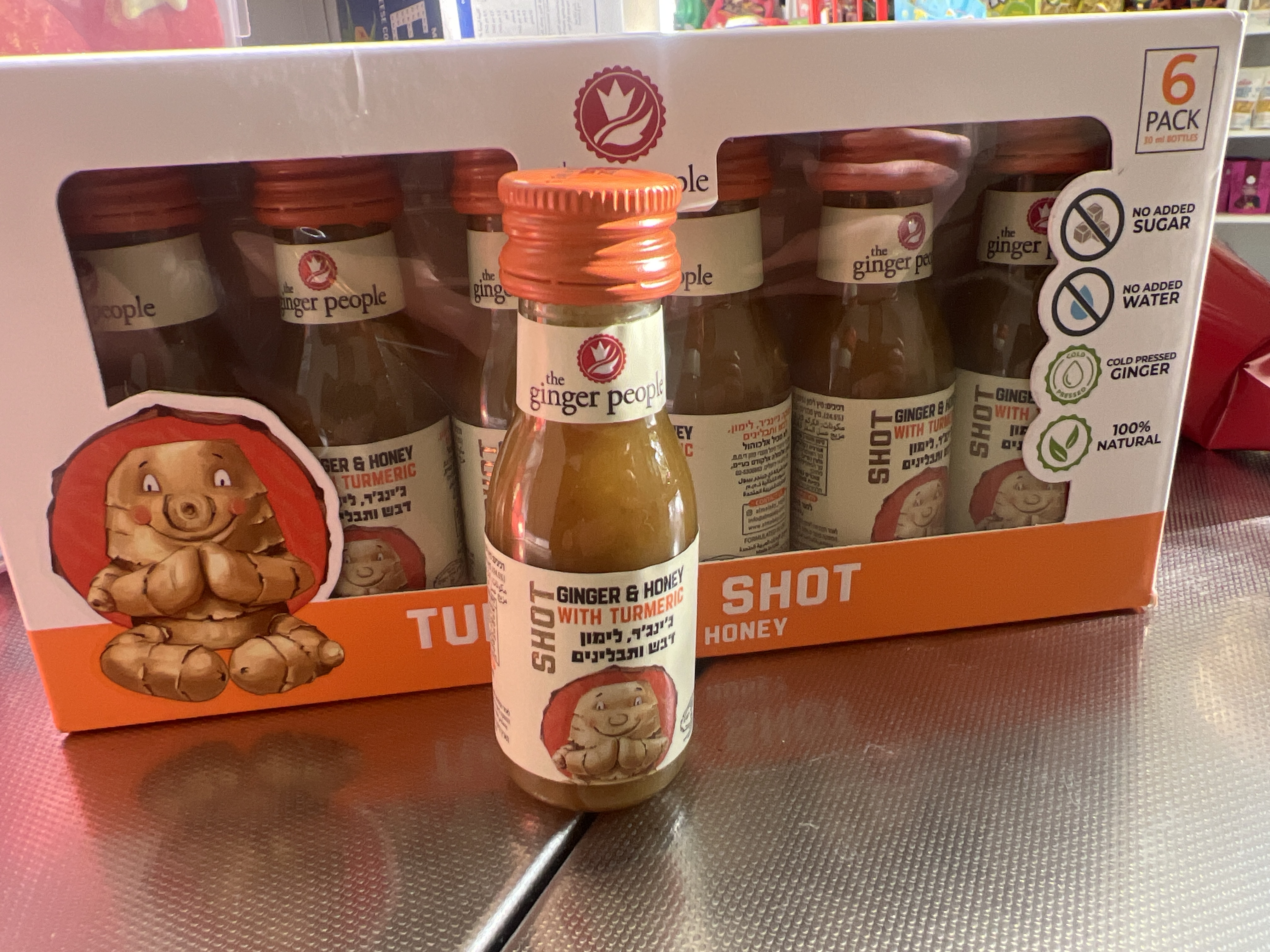 شوت الكركم مع الزنجبيل والعسل