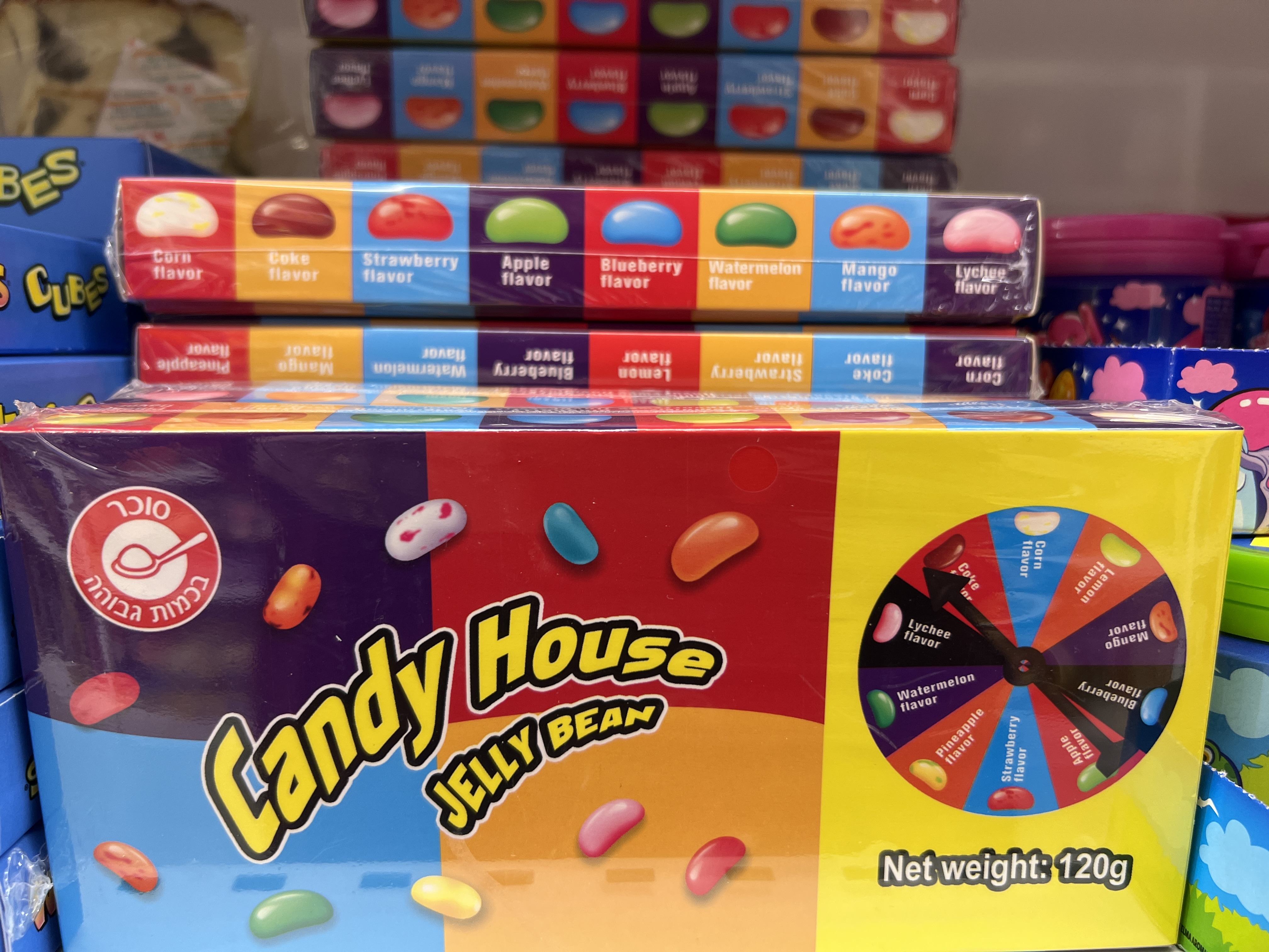 حلاوه المعفنه